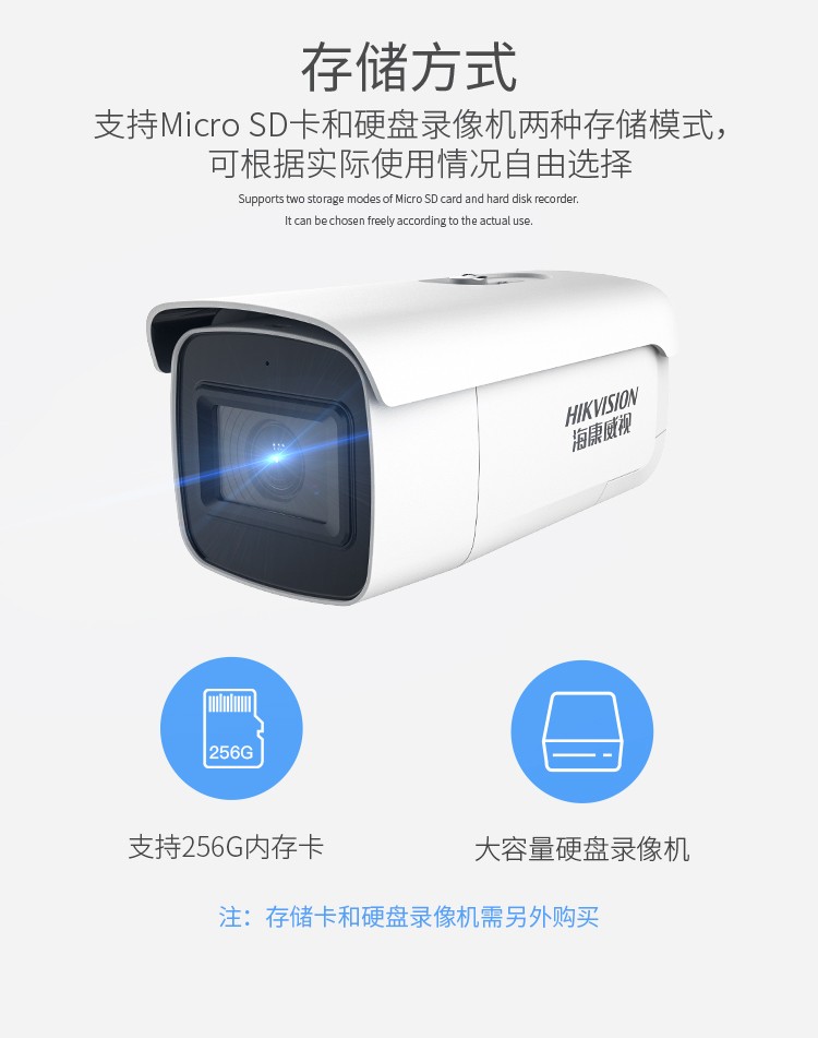 ?？低旸S-2CD3646FWDA3/F-LZS