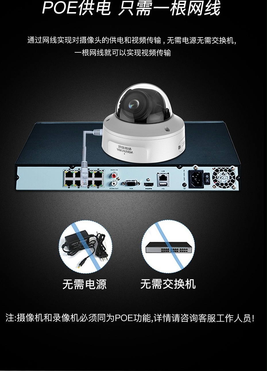 ?？低旸S-2CD3726FWDA3/F-IZS