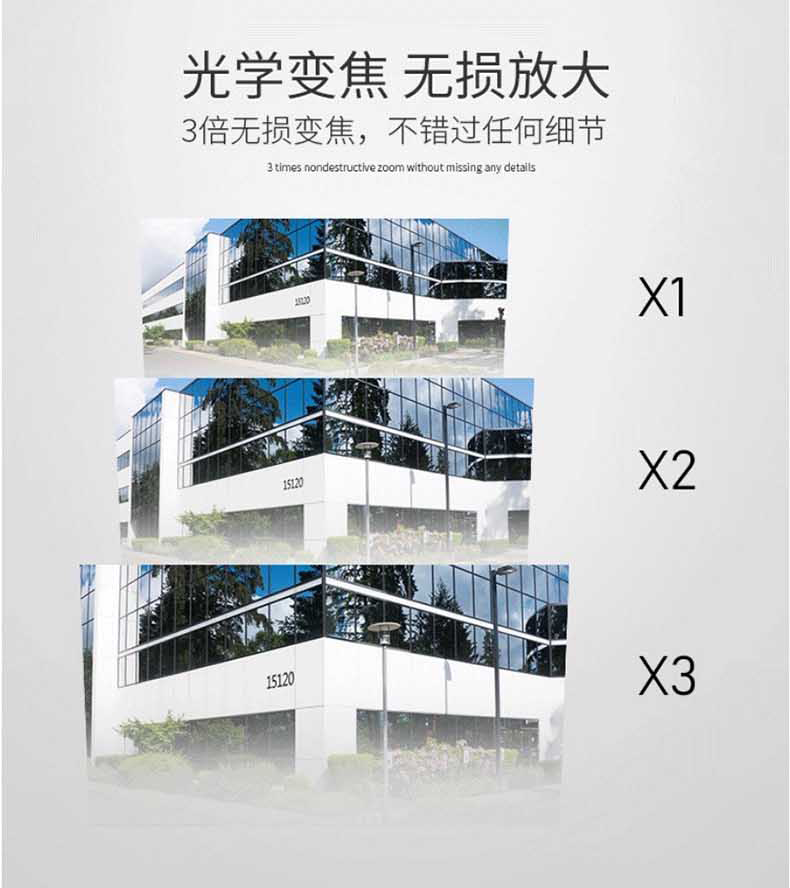 ?？低旸S-2CD3726FWDA4/F-IZS