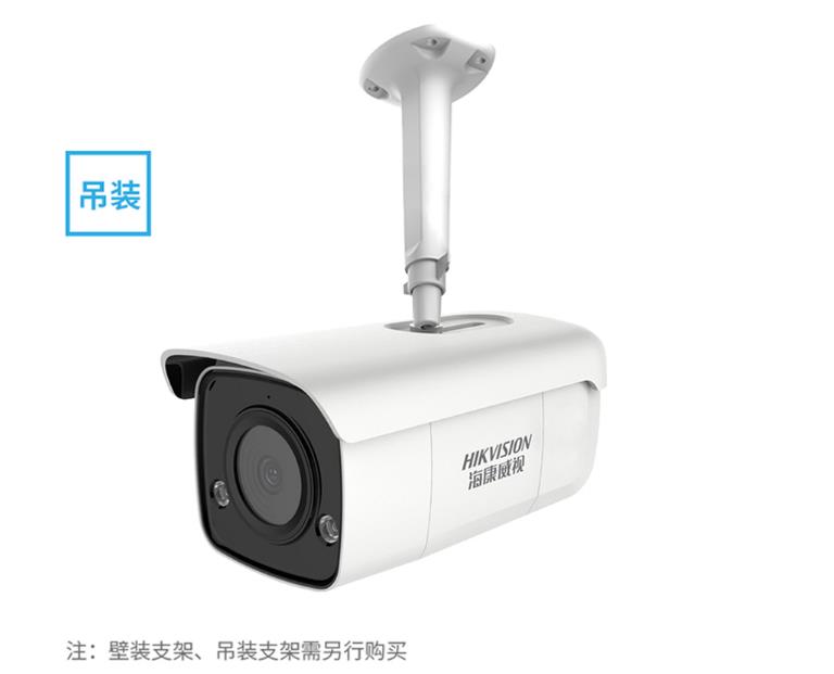 ?？低?00萬聲光報(bào)警警戒攝像機(jī)