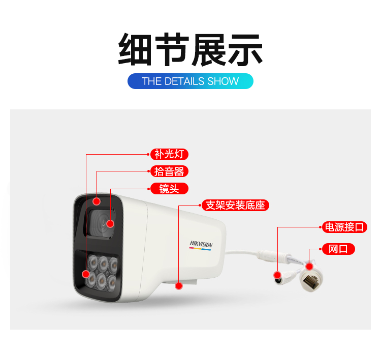 ?？低暟卜辣O(jiān)控